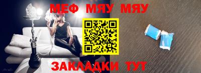ПСИЛОЦИБИНОВЫЕ ГРИБЫ Ипатово
