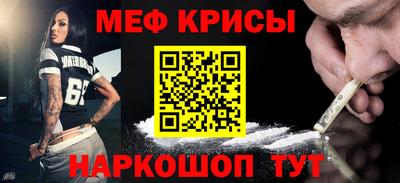 кокаин перу Изобильный