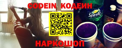 ПСИЛОЦИБИНОВЫЕ ГРИБЫ Ипатово