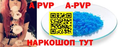 MDMA Premium VHQ Тула