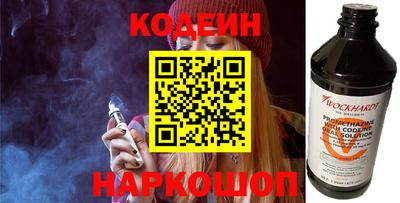 ПСИЛОЦИБИНОВЫЕ ГРИБЫ Ипатово