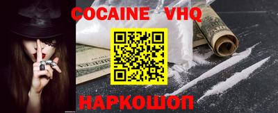 синтетический гашиш Ирбит
