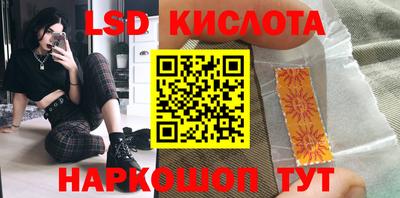 кокаин перу Изобильный