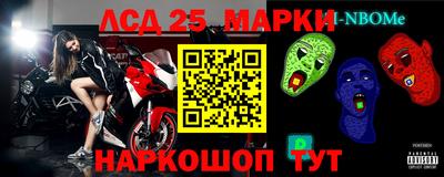 ПСИЛОЦИБИНОВЫЕ ГРИБЫ Ипатово