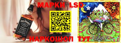 кокаин перу Изобильный