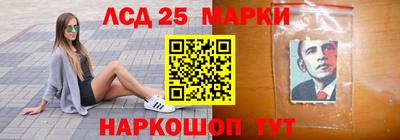 ПСИЛОЦИБИНОВЫЕ ГРИБЫ Ипатово