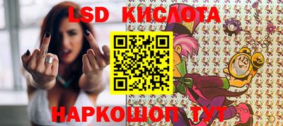 синтетический гашиш Ирбит
