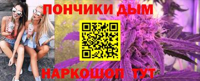 ПСИЛОЦИБИНОВЫЕ ГРИБЫ Ипатово