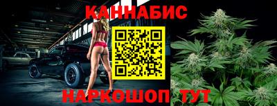 ПСИЛОЦИБИНОВЫЕ ГРИБЫ Ипатово