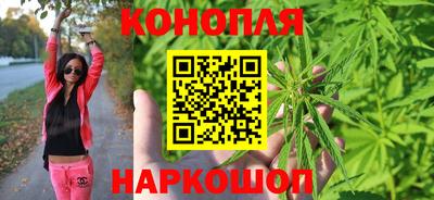 синтетический гашиш Ирбит