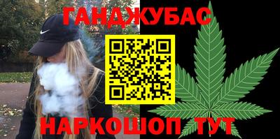 ПСИЛОЦИБИНОВЫЕ ГРИБЫ Ипатово