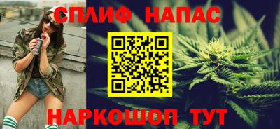 кокаин перу Изобильный