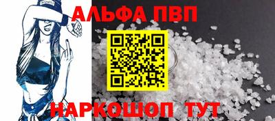 ПСИЛОЦИБИНОВЫЕ ГРИБЫ Ипатово