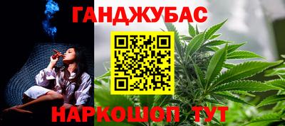 ПСИЛОЦИБИНОВЫЕ ГРИБЫ Ипатово