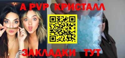 ПСИЛОЦИБИНОВЫЕ ГРИБЫ Ипатово