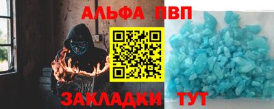 ПСИЛОЦИБИНОВЫЕ ГРИБЫ Ипатово