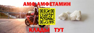 кокаин перу Изобильный