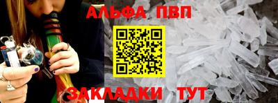 кокаин перу Изобильный