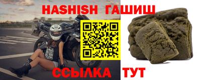 кокаин перу Изобильный