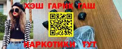 кокаин перу Изобильный