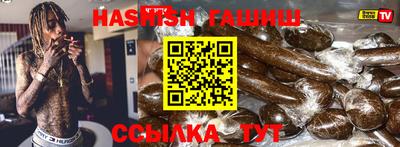 ПСИЛОЦИБИНОВЫЕ ГРИБЫ Ипатово