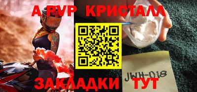 ПСИЛОЦИБИНОВЫЕ ГРИБЫ Ипатово