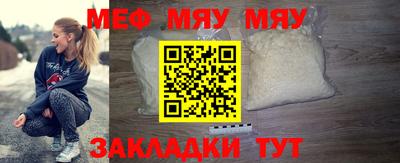 кокаин перу Изобильный