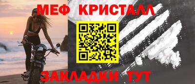синтетический гашиш Ирбит