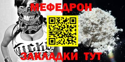 кокаин перу Изобильный