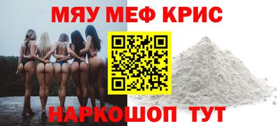ПСИЛОЦИБИНОВЫЕ ГРИБЫ Ипатово