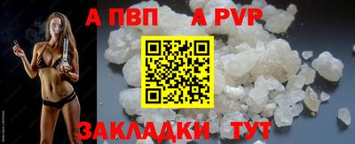 синтетический гашиш Ирбит